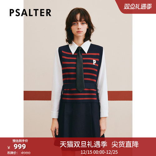 [高智条纹]PSALTER诗篇学院连衣裙羊毛条纹针织背心两件套冬