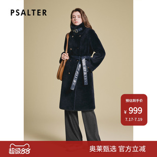 【反季特卖】诗篇专选羊羔毛可拆卸腰带中长款环保皮草大衣女外套