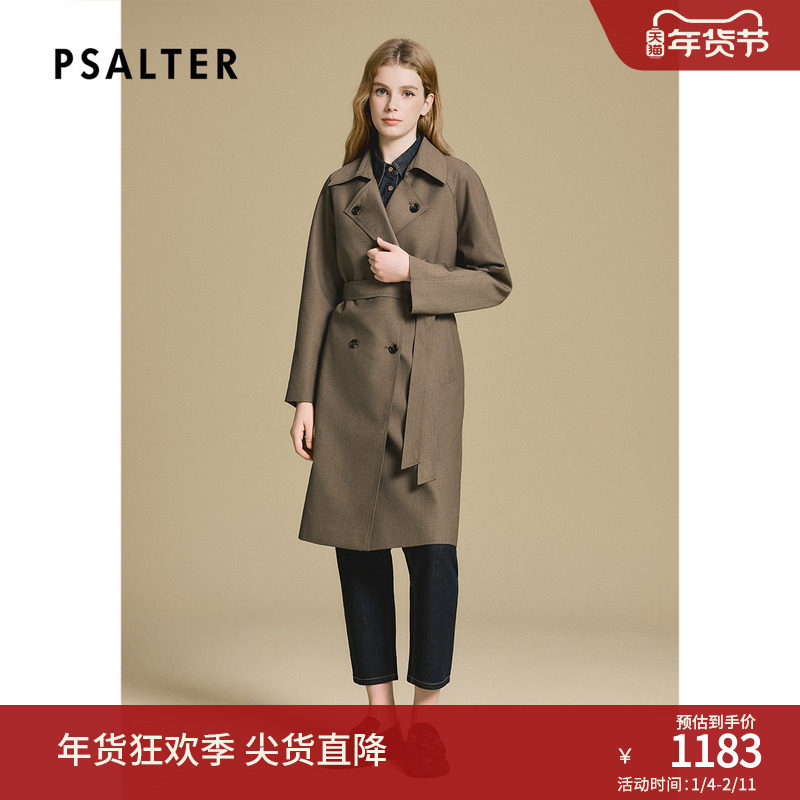 诗篇专选双排扣英伦长款大西装领风衣女外套2025秋季新款,女装/女士精品,风衣,淘宝优惠券,粉丝福利购,淘宝优惠卷