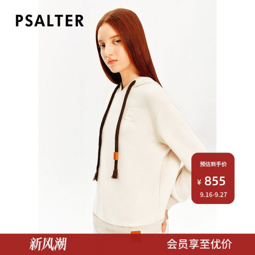 PSALTER诗篇男女同款简约宽松学院风连帽卫衣毛针织衫冬款