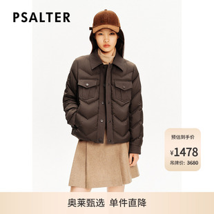 PSALTER诗篇简约短款 无缝压胶工艺鹅绒填充羽绒服女冬款
