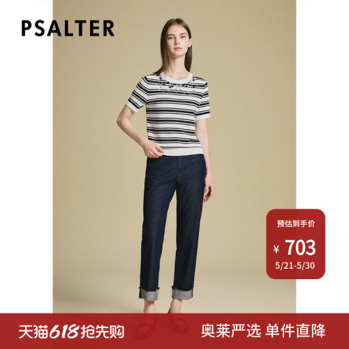 诗篇专选时尚手工钉珠条纹圆领套头短袖T恤衫女2025夏季Z