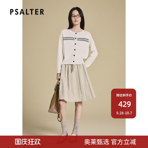PSALTER诗篇休闲简约大方撞色条纹圆领针织开衫zz