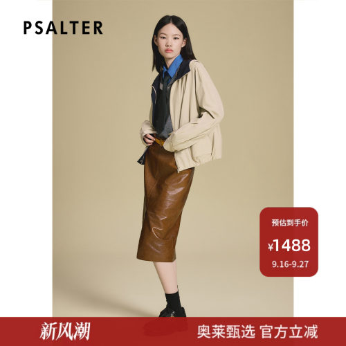 PSALTER诗篇浅卡其连帽两面穿工装风夹克外套秋款