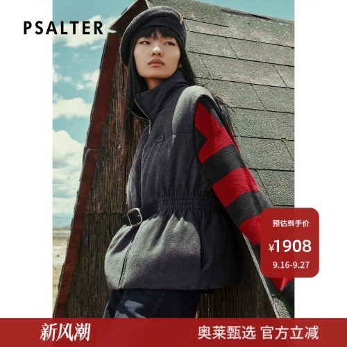 PSALTER诗篇学院风收腰立领羊毛面料鹅绒马夹羽绒2025冬款
