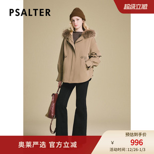 诗篇专选貉子毛领连帽可拆卸白鹅绒内胆派克服羽绒服冬款