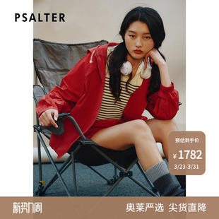 PSALTER诗篇百搭学院风运动休闲连帽外套夏 防晒 UPF50