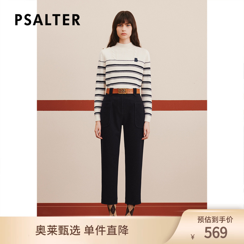 [高智条纹]PSALTER诗篇智性学院风条纹羊毛毛衣毛针织衫冬