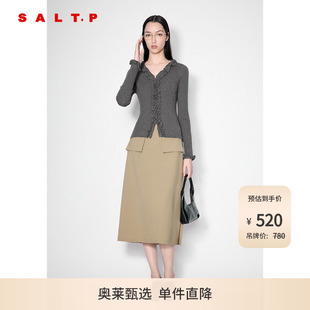 秋款 显瘦黑白撞色荷叶边条纹毛针织衫 SALT.P可颜v领修身