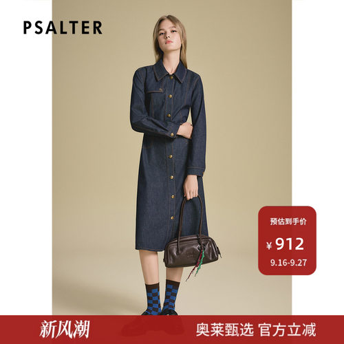 【断码】诗篇专选学院风腰带A型醋酸牛仔连衣裙秋款