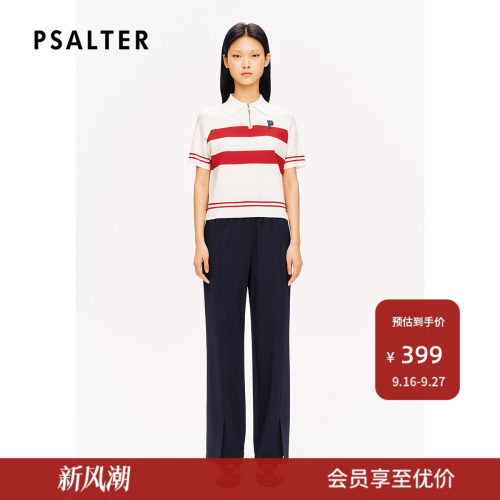 往年款-PSALTER诗篇遮肉显瘦弹力针织直筒裤休闲裤夏