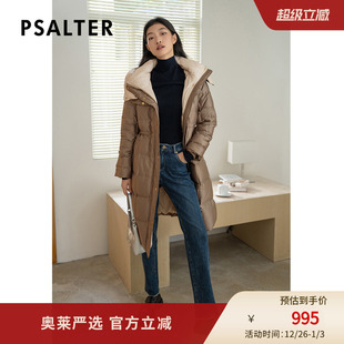 诗篇专选高密缎面防钻绒立领连帽收腰白鸭绒羽绒服冬款