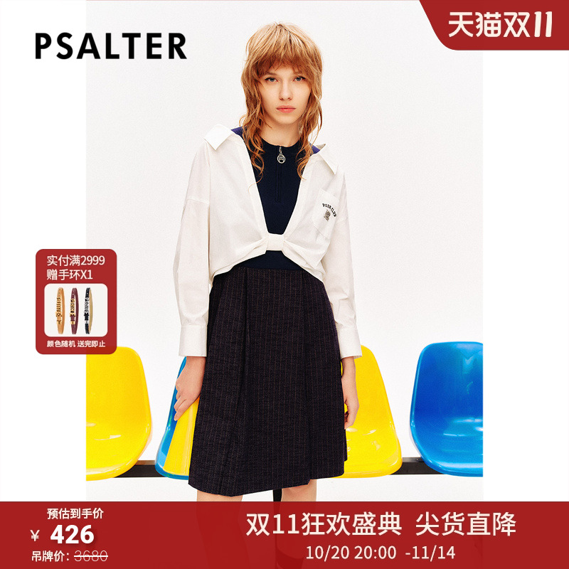 PSALTER诗篇翻领落肩白衬衫针织条纹百褶连衣裙两件套春款