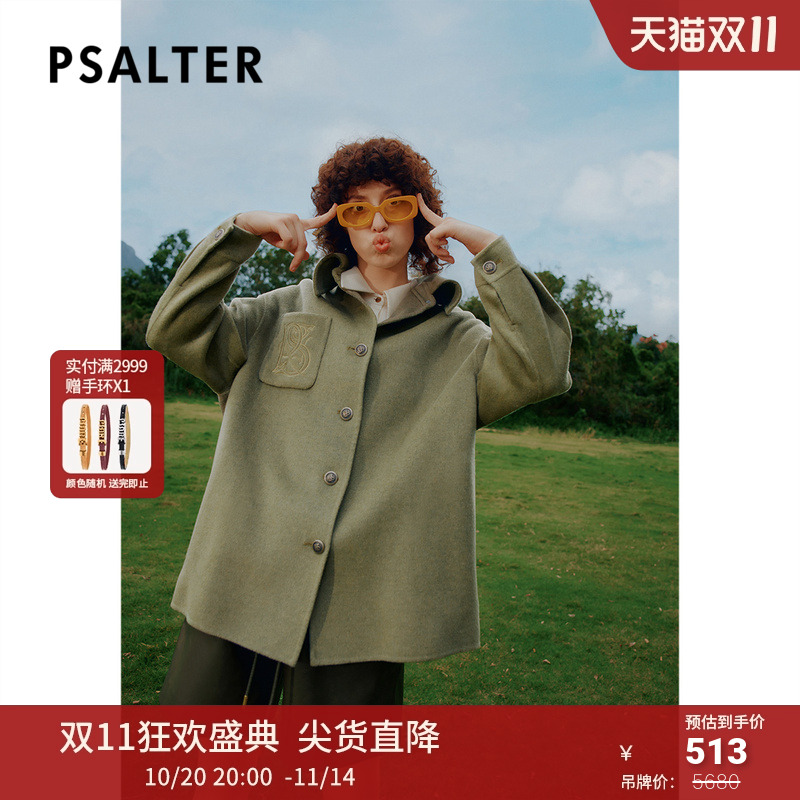 PSALTER诗篇学院风羊毛双面呢毛呢外套冬