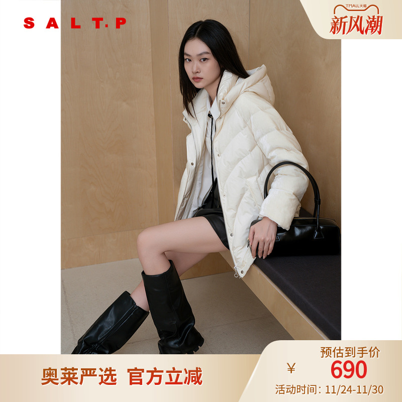 SALT.P可颜天鹅绒拼接袖层次感白鸭绒立领连帽羽绒服2024冬