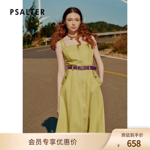 PSALTER诗篇高腰修身学院风减龄牛仔背带裙连衣裙夏款