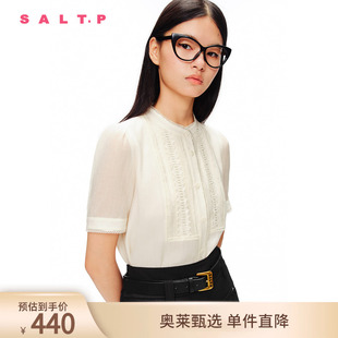 上衣衬衫 天丝 SALT.P可颜2024夏立领莱赛尔宫廷风提花短袖