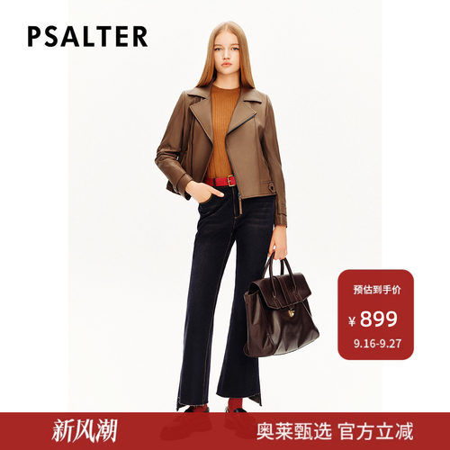 PSALTER诗篇复古修身机车风夹克皮衣冬款