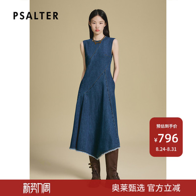 PSALTER诗篇复古解构式圆领丹宁牛仔背心连衣裙2025秋款