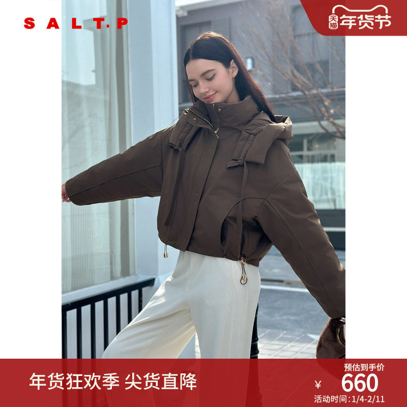 SALT.P可颜宽松立领连帽复古抽绳户外感白鸭绒羽绒服2024冬,女装/女士精品,羽绒服,淘宝优惠券,粉丝福利购,淘宝优惠卷