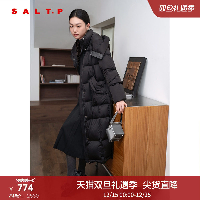 SALT.P可颜白鸭绒简约休闲宽松H型可拆连帽长款羽绒服2024冬