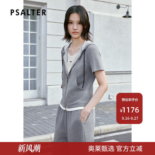 PSALTER诗篇通勤运动风连帽短袖拉链修身休闲外套2025夏款
