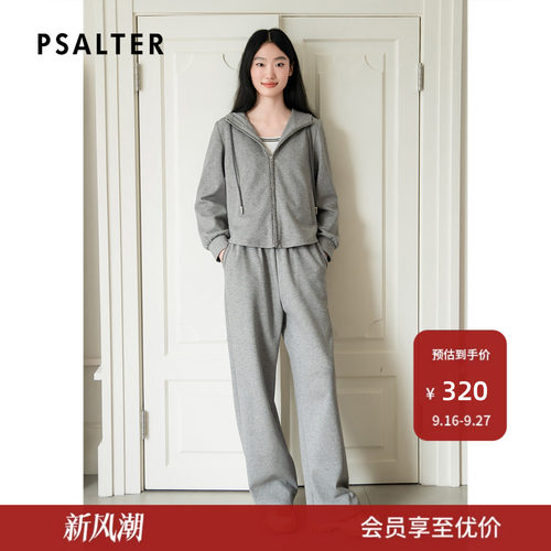 【春夏热卖】诗篇专选秋新款简约百搭学院风宽松阔腿运动裤休闲裤