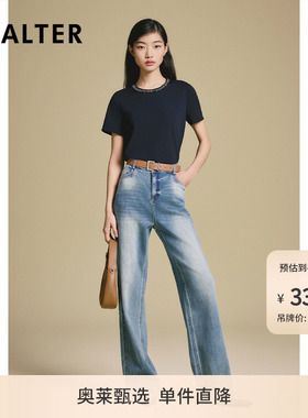 诗篇专选时尚手工钉珠圆领百搭显瘦莫代尔黑色T恤女2025夏季新款