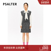 金银丝珠片纱 PSALTER诗篇针织背心粗花呢连衣裙两件套秋