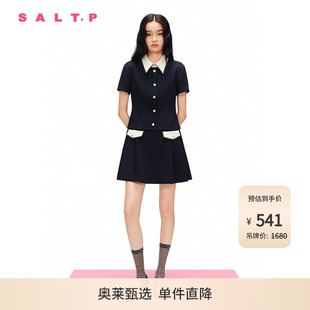 SALT.P可颜夏撞色翻领复古减龄学院风连衣裙 柔滑醋酸