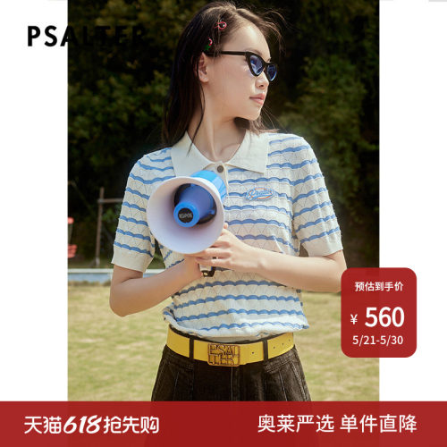 【春夏主推】诗篇夏polo领学院风撞色格纹提花针织衫