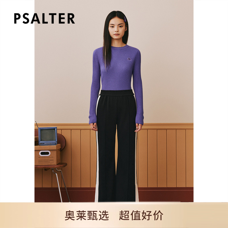 诗篇专选冬圆领修身纯色复古羊毛针织衫