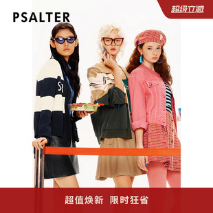 PSALTER诗篇春宽松连帽学院风撞色条纹短外套