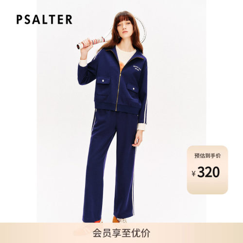 PSALTER诗篇宽松立领学院海军风休闲运动针织外套春款