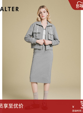 诗篇专选格雷灰色系棋盘格肌理宽松廓形针织短外套2025春季新款