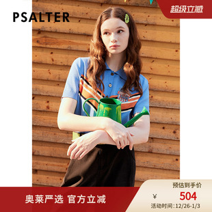 诗篇夏莱赛尔学院风条纹短袖 针织衫