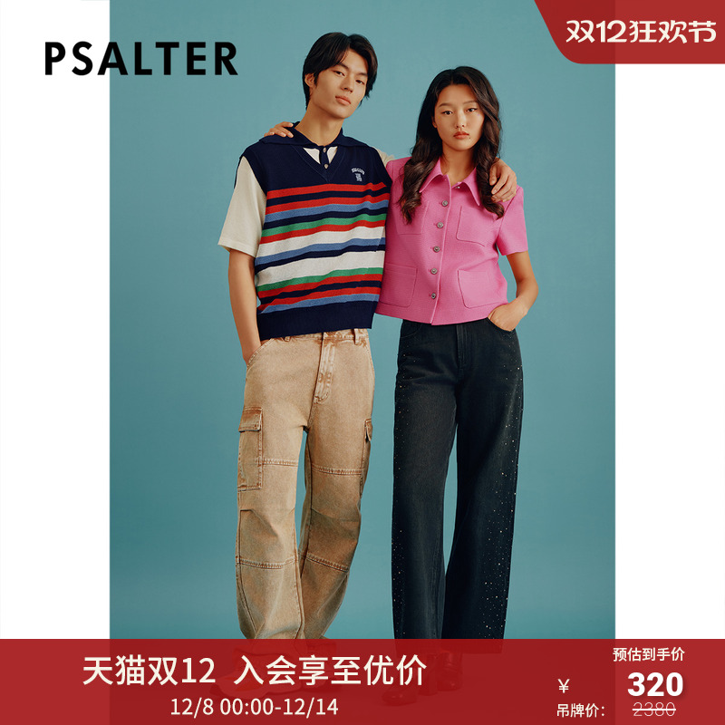 PSALTER诗篇复古学院工装水洗做旧直筒牛仔裤休闲裤春款