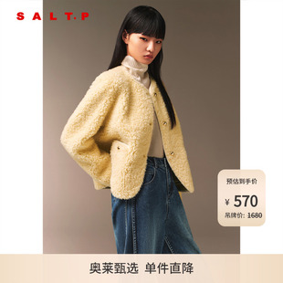 SALT.P可颜100%绵羊毛斯蒂娜圆领温柔风毛绒短外套冬款