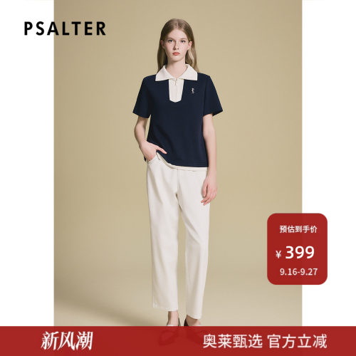 【断码】诗篇专选学院撞色半开翻领假两件短袖T恤