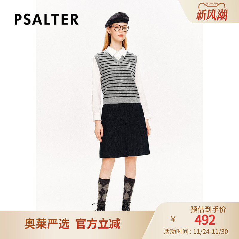 PSALTER诗篇衬衫拼接连衣裙v领条纹针织背心学院两件套冬款