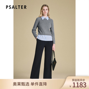 PSALTER诗篇可拆卸衬衫领拼接减龄格雷灰针织套头毛衫2025春款