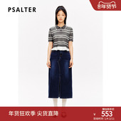 夏款 拼接假两件条纹针织衫 智性学院风 诗篇专选莫代尔衬衫