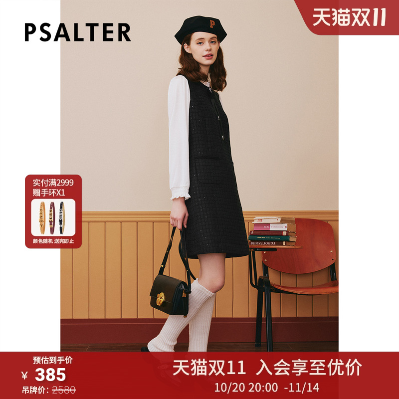 PSALTER诗篇秋圆领木耳边醋酸学院风格纹连衣裙