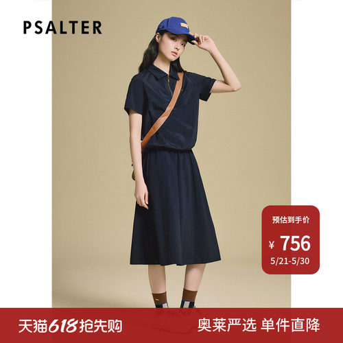 【爆款补单Z】诗篇专选半拉链翻领弹力修身短袖polo衫T恤女上衣