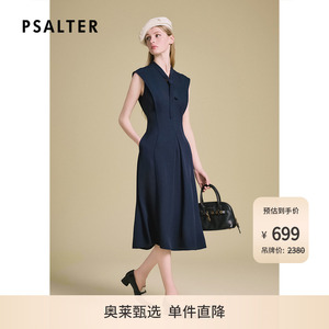PSALTER诗篇复古海军蓝高智感气质飘带无袖连衣裙2025夏款x