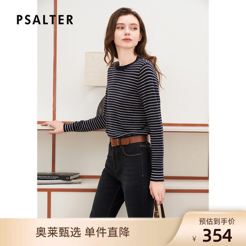 【春夏热卖】PSALTER诗篇海魂衫间色条纹毛衣针织衫