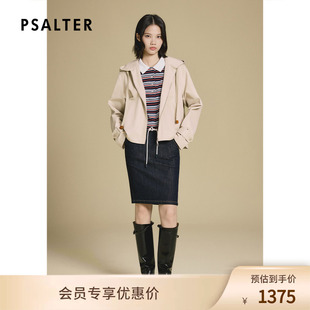 PSALTER诗篇斜纹风衣面料连帽抽绳双层下摆短外套2025秋季新款