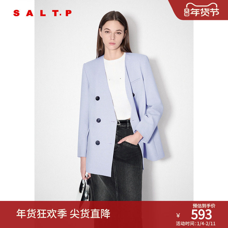SALT.P可颜简约宽松廓型感v领双排扣西装外套2024秋,女装/女士精品,短外套,淘宝优惠券,粉丝福利购,淘宝优惠卷