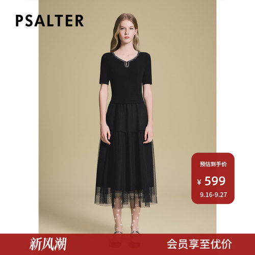 诗篇专选曲珠纱针织收身显瘦拼接波点网纱面连衣裙2025夏季