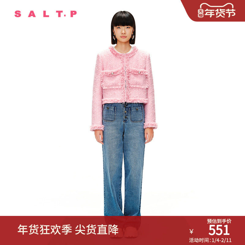 SALT.P可颜2024春流苏小香风甜酷糖果粉粗花呢宽肩外套,女装/女士精品,短外套,淘宝优惠券,粉丝福利购,淘宝优惠卷